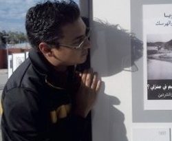 Ángel Álvarez