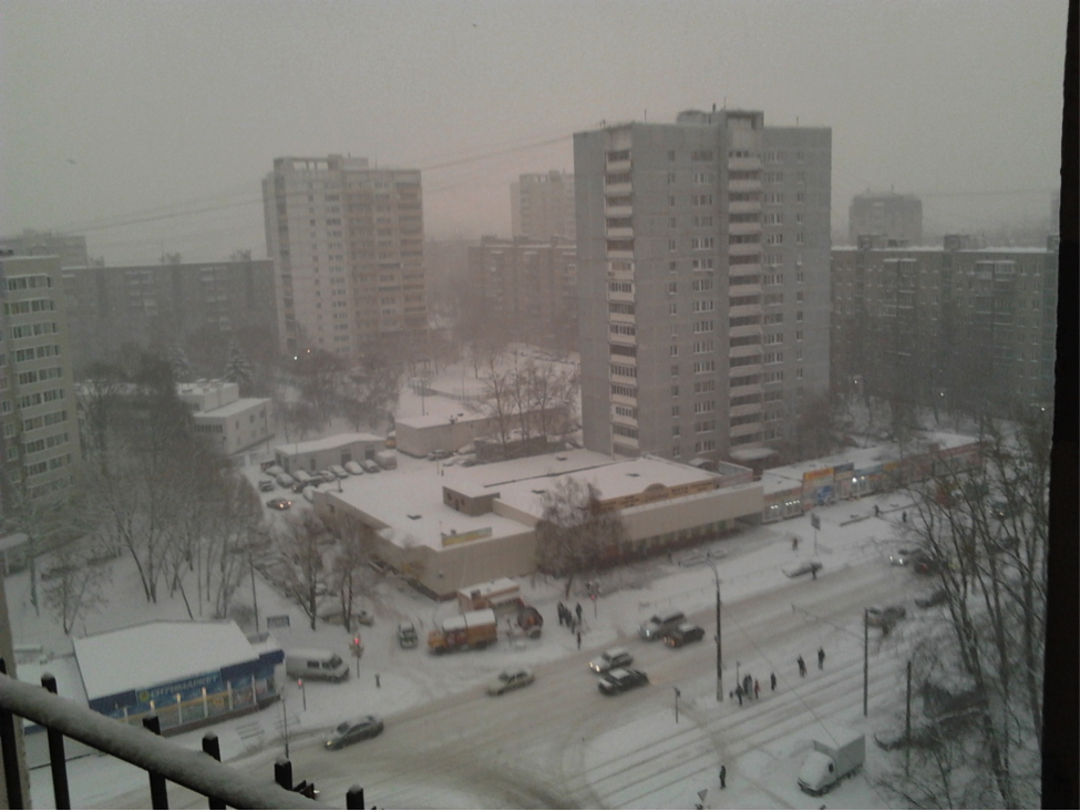 La vista de Moscú desde mi departamento / Archivo del autor